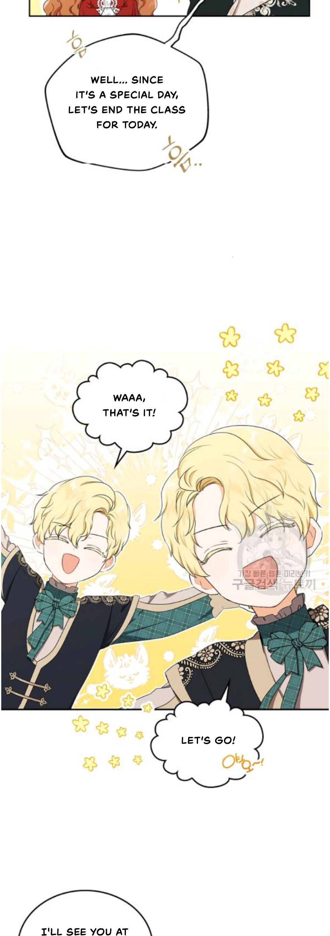 Read I’Ll Be The Matriarch In This Life Manga Online