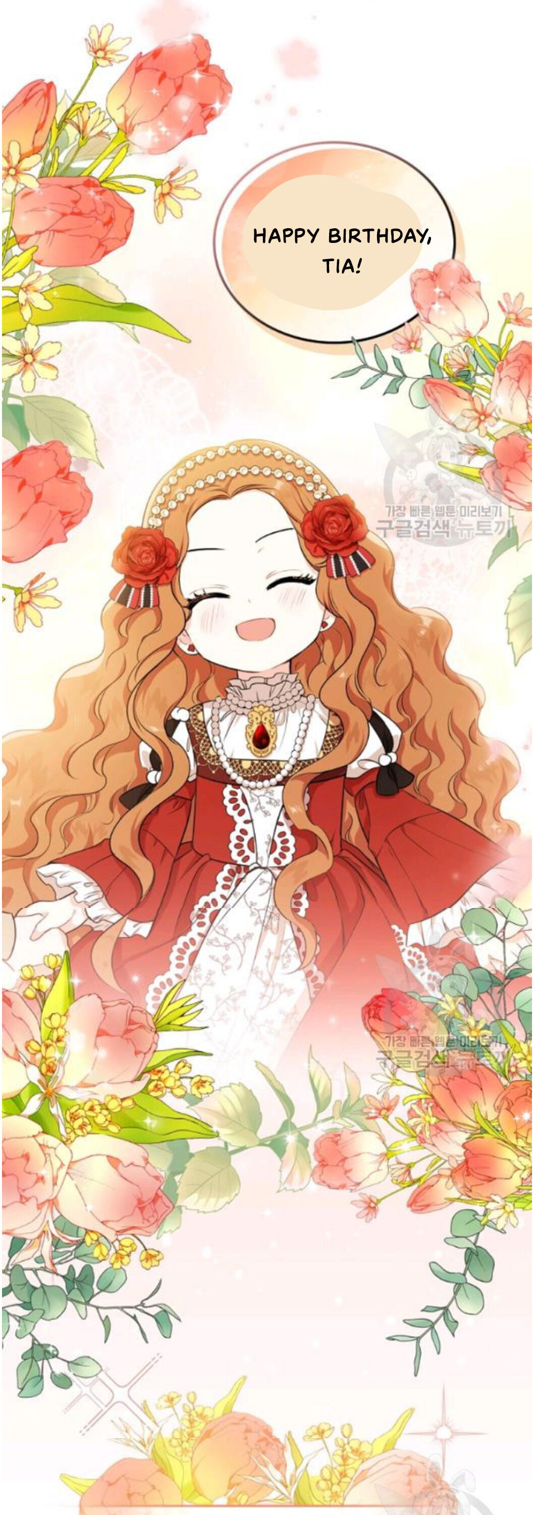 Read I’Ll Be The Matriarch In This Life Manga Online