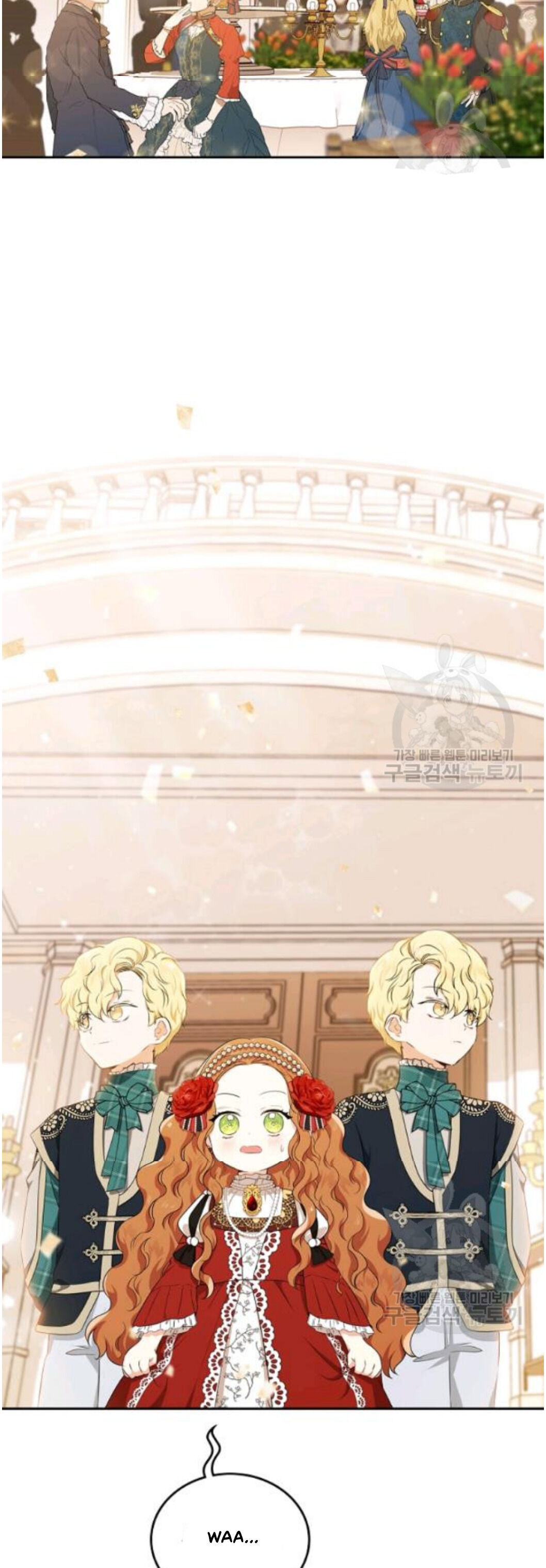 Read I’Ll Be The Matriarch In This Life Manga Online