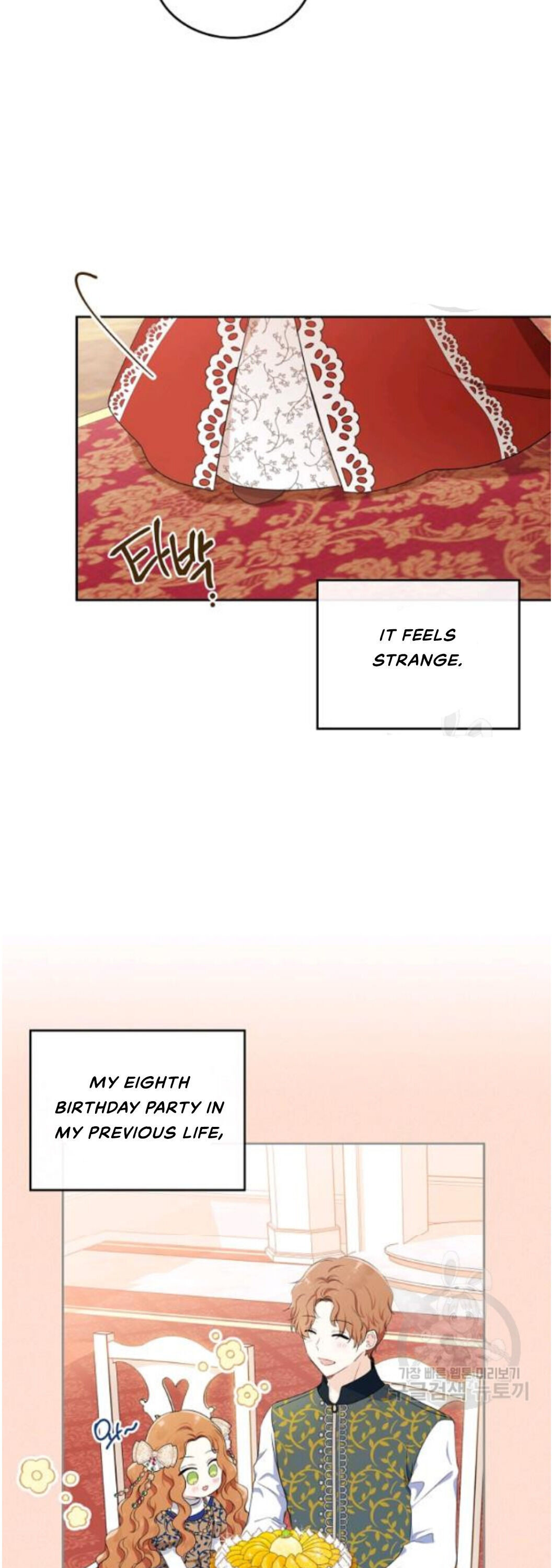 Read I’Ll Be The Matriarch In This Life Manga Online