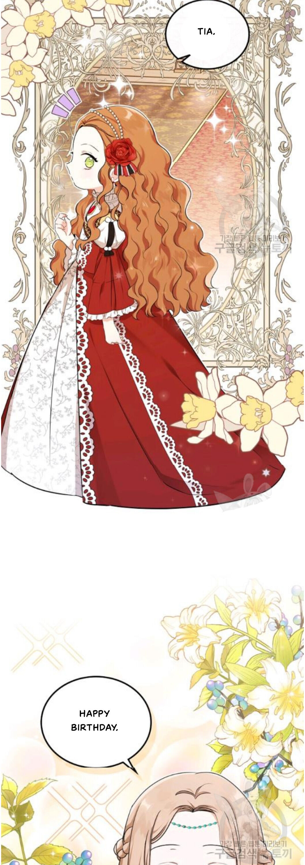 Read I’Ll Be The Matriarch In This Life Manga Online
