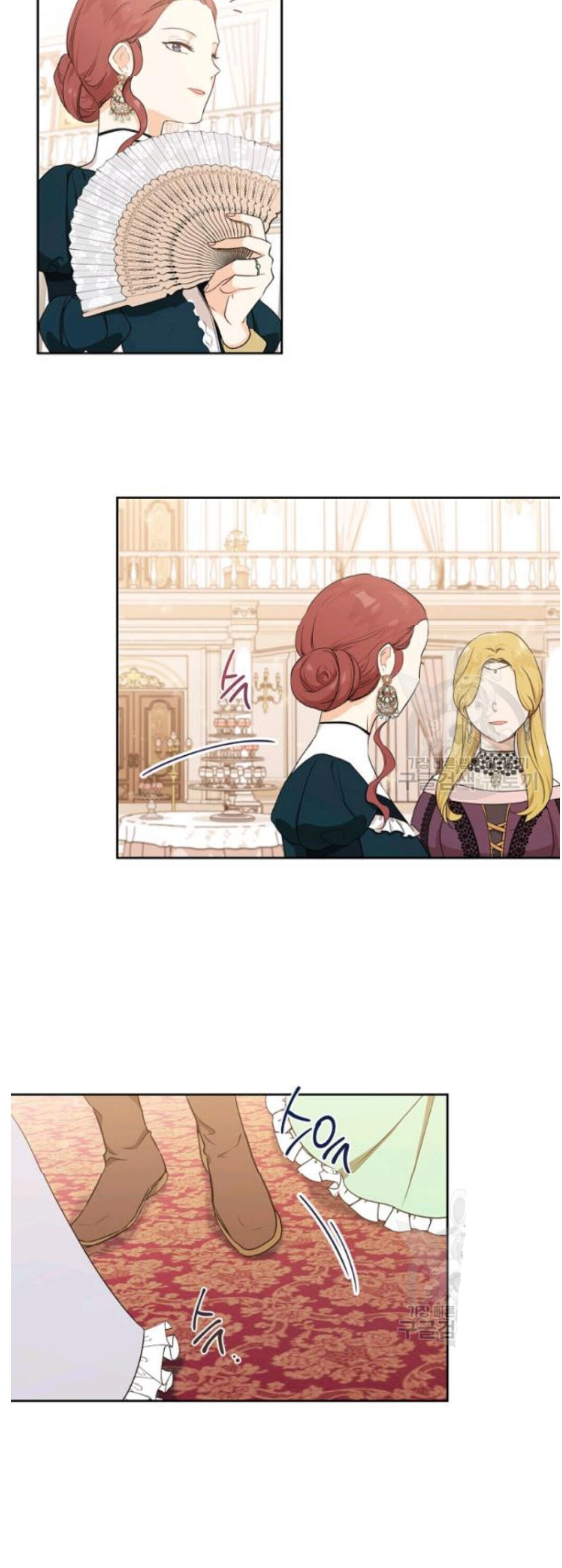 Read I’Ll Be The Matriarch In This Life Manga Online
