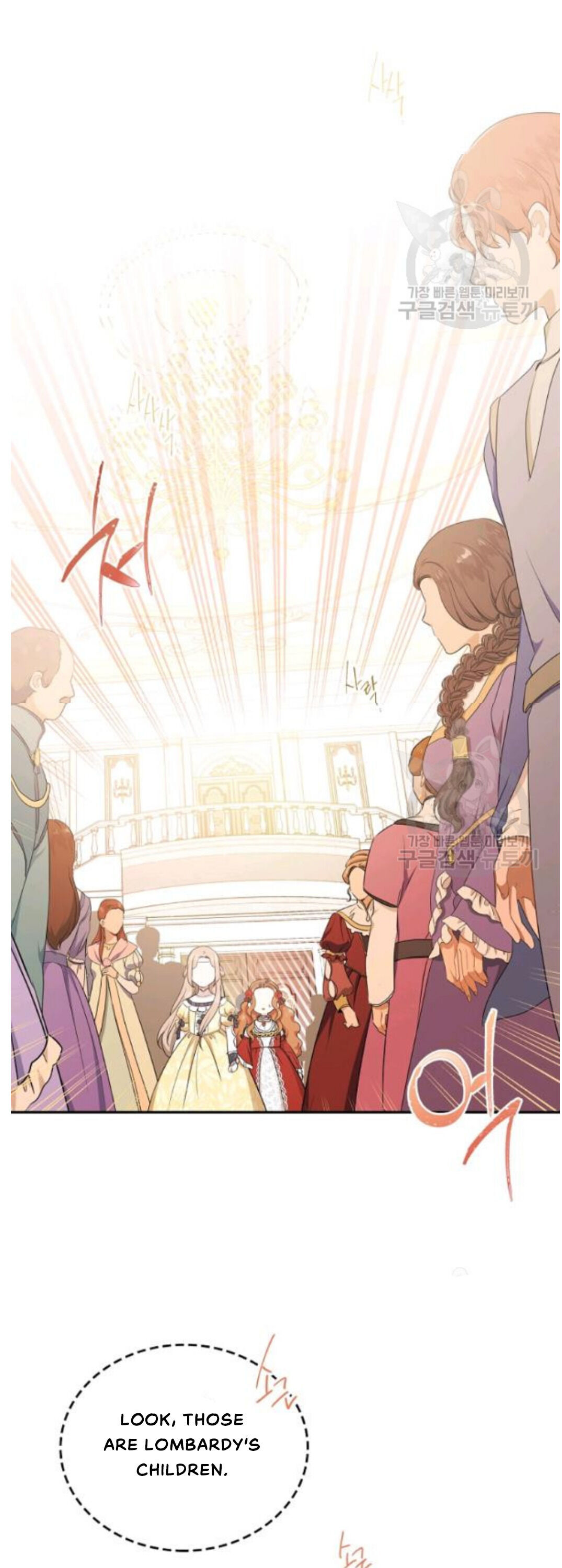 Read I’Ll Be The Matriarch In This Life Manga Online