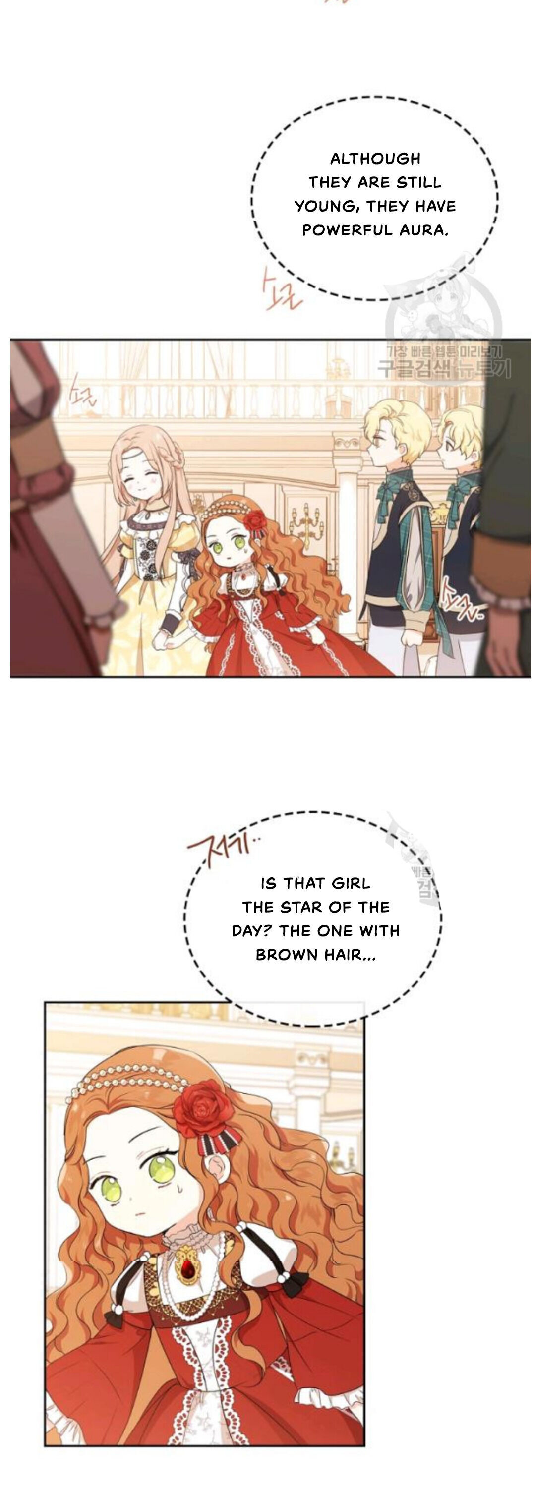Read I’Ll Be The Matriarch In This Life Manga Online