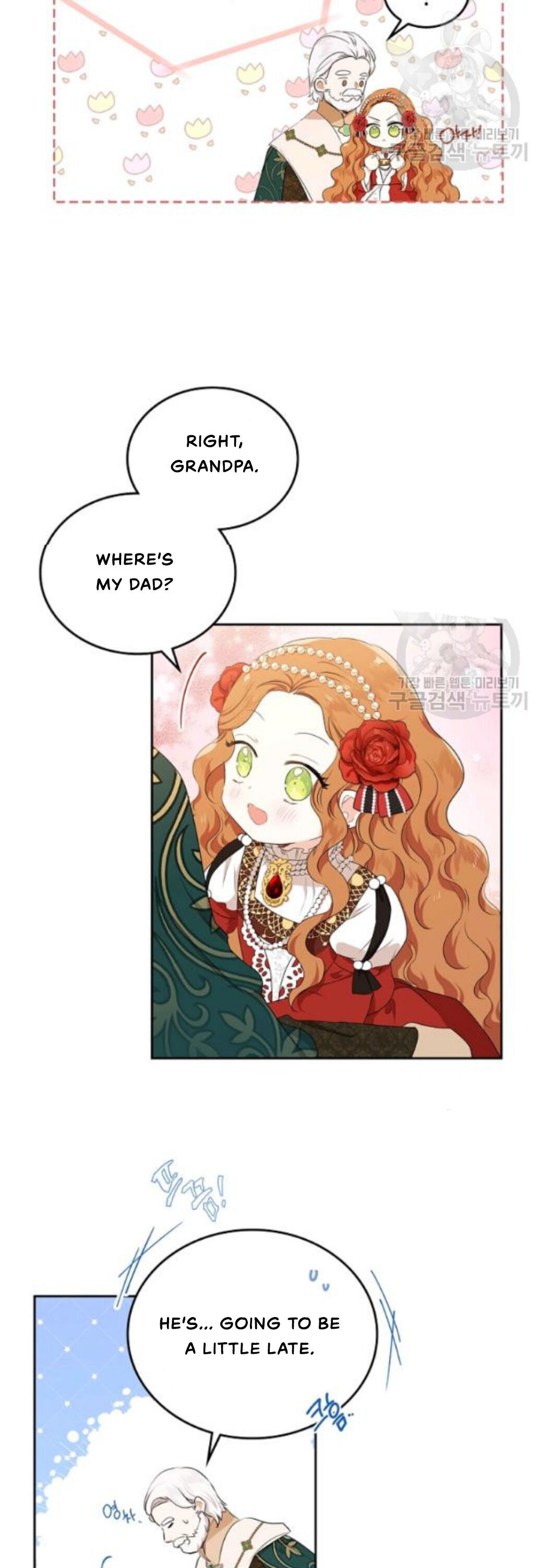 Read I’Ll Be The Matriarch In This Life Manga Online