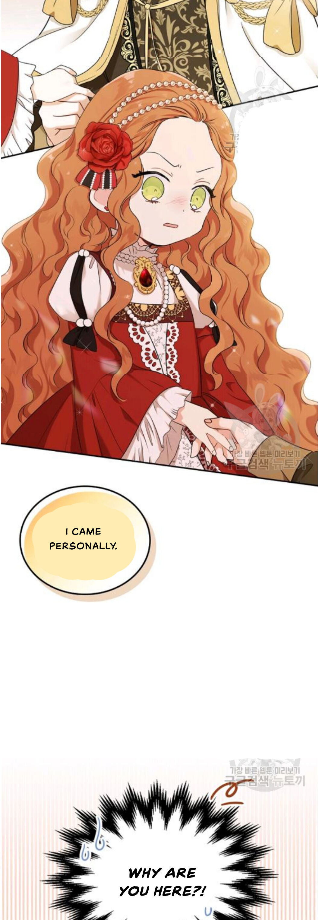 Read I’Ll Be The Matriarch In This Life Manga Online