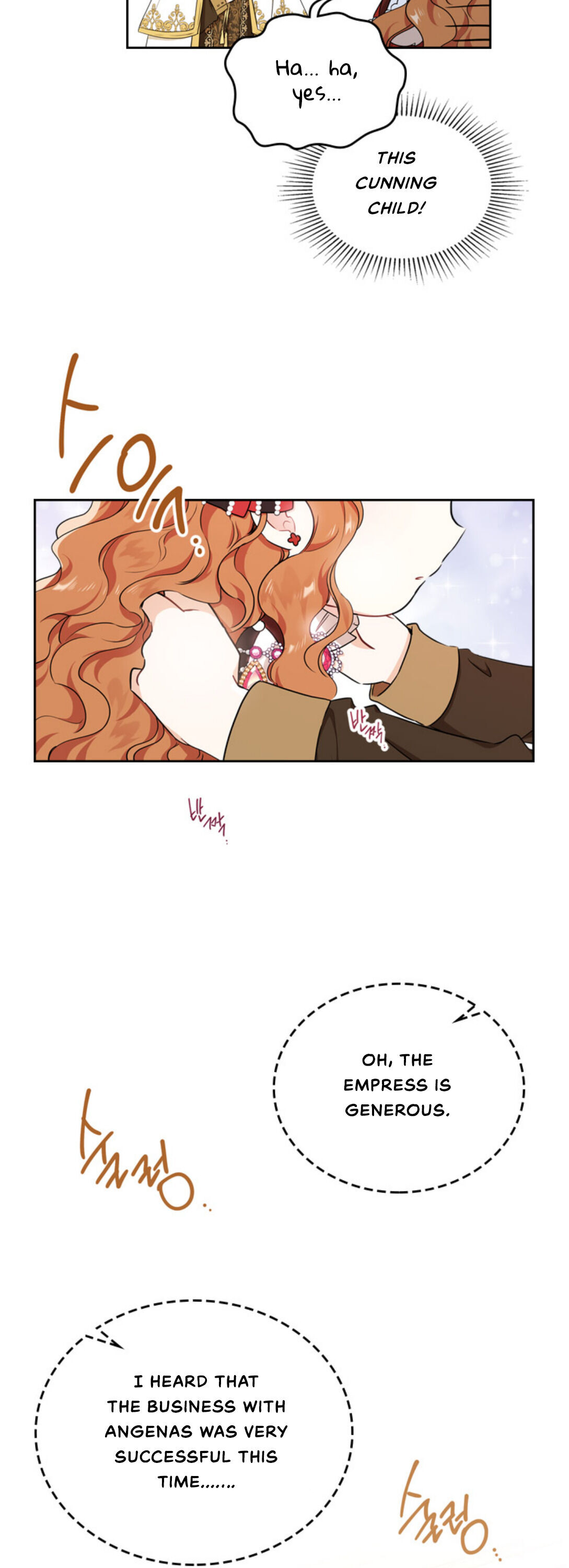 Read I’Ll Be The Matriarch In This Life Manga Online