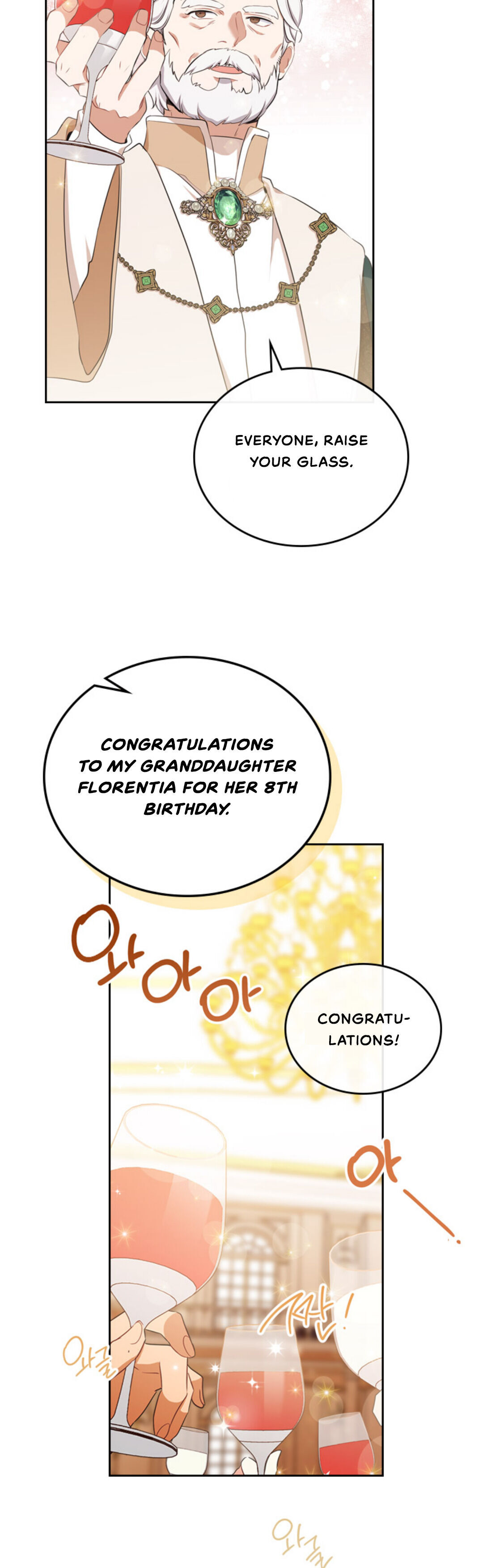 Read I’Ll Be The Matriarch In This Life Manga Online