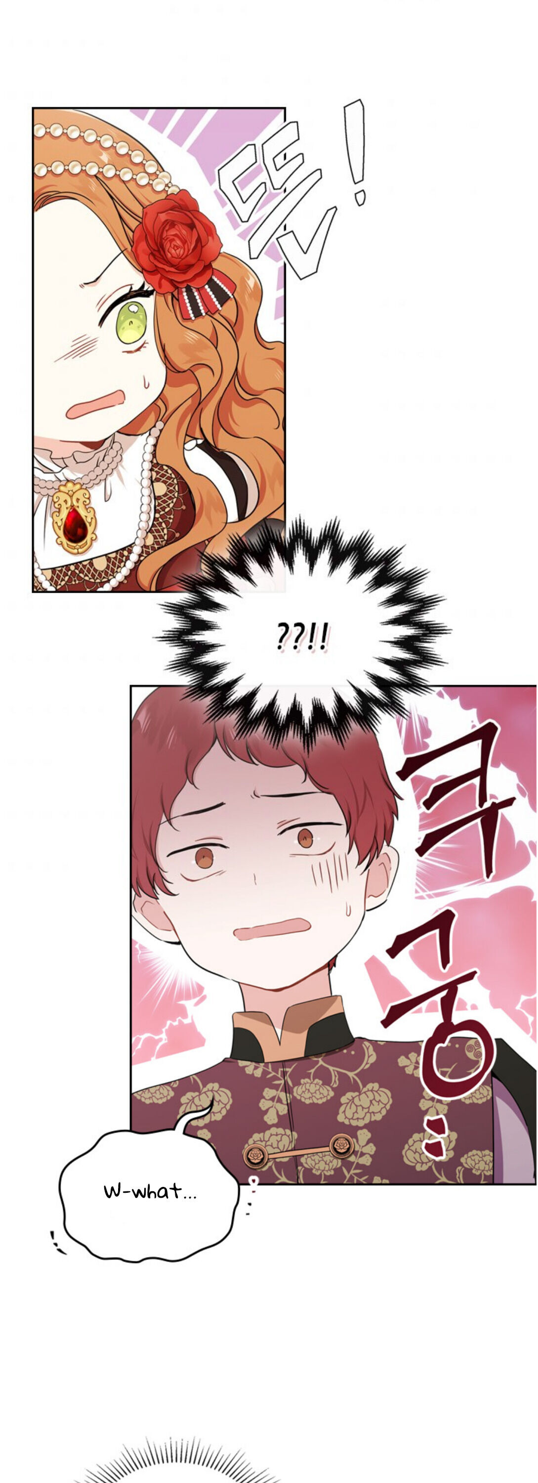 Read I’Ll Be The Matriarch In This Life Manga Online