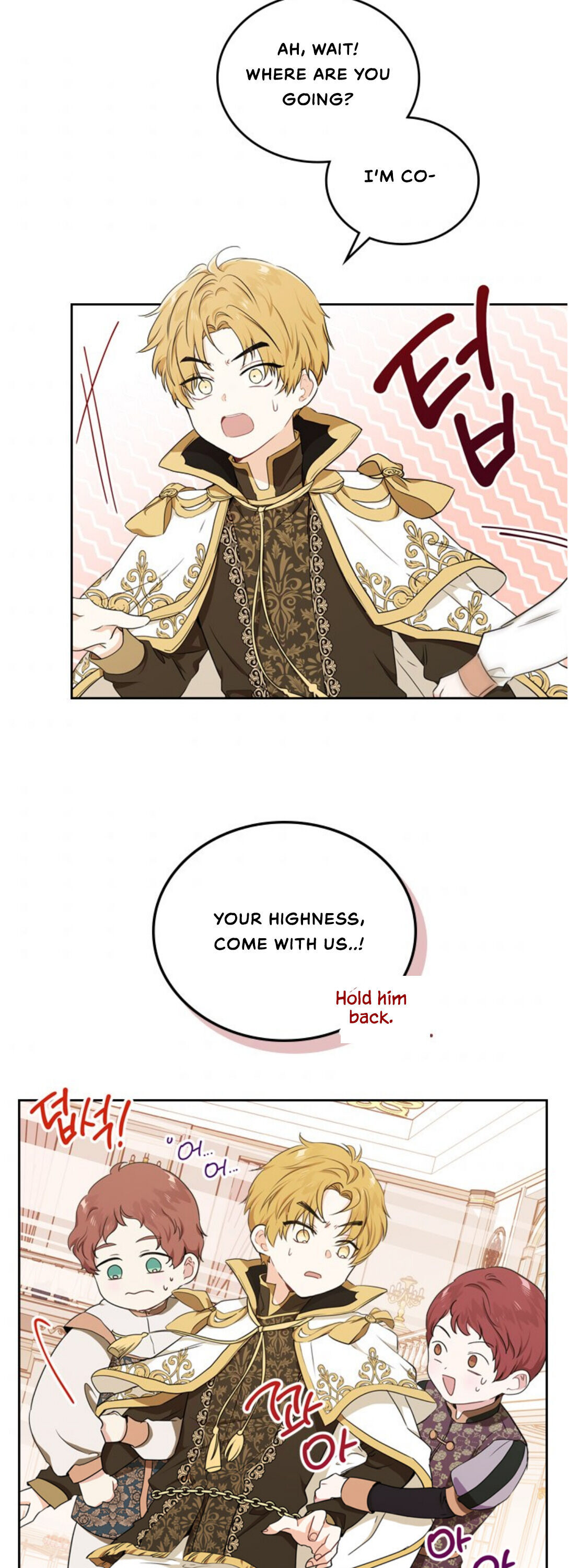 Read I’Ll Be The Matriarch In This Life Manga Online