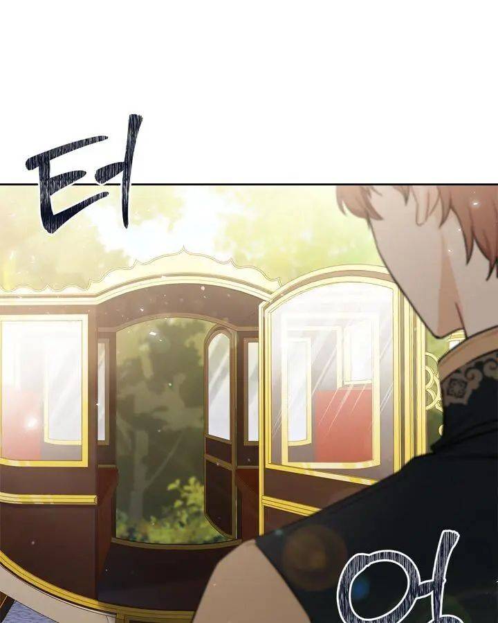 Read I’Ll Be The Matriarch In This Life Manga Online