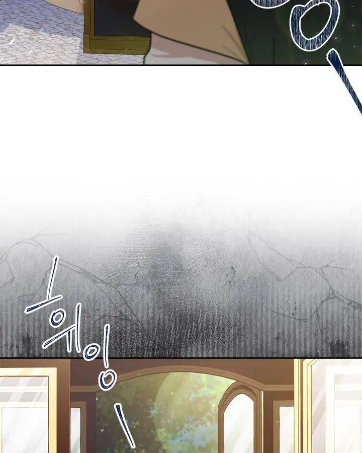 Read I’Ll Be The Matriarch In This Life Manga Online