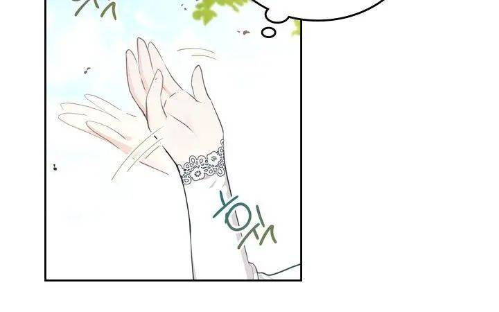 Read I’Ll Be The Matriarch In This Life Manga Online