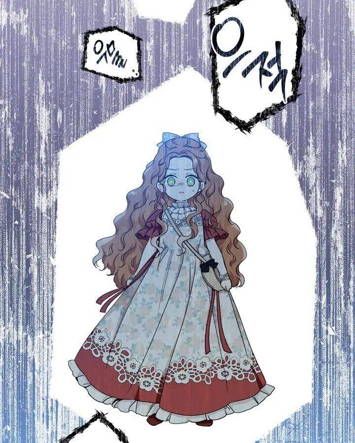 Read I’Ll Be The Matriarch In This Life Manga Online