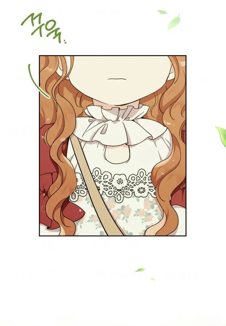 Read I’Ll Be The Matriarch In This Life Manga Online