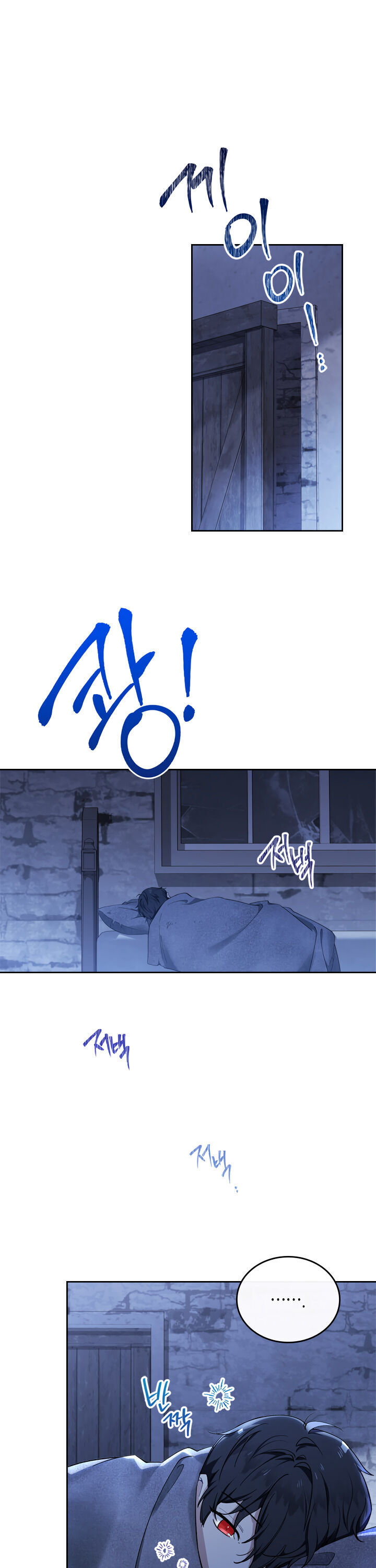 Read I’Ll Be The Matriarch In This Life Manga Online
