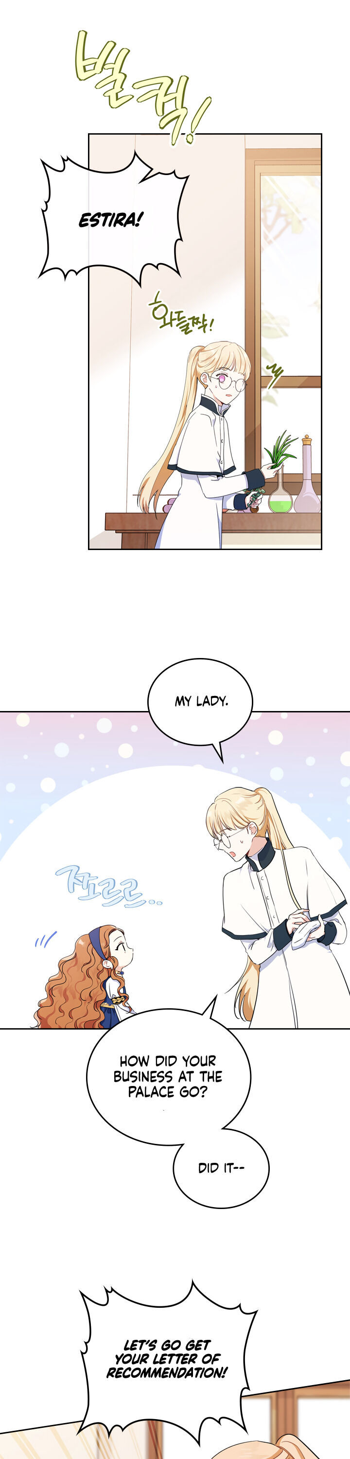 Read I’Ll Be The Matriarch In This Life Manga Online