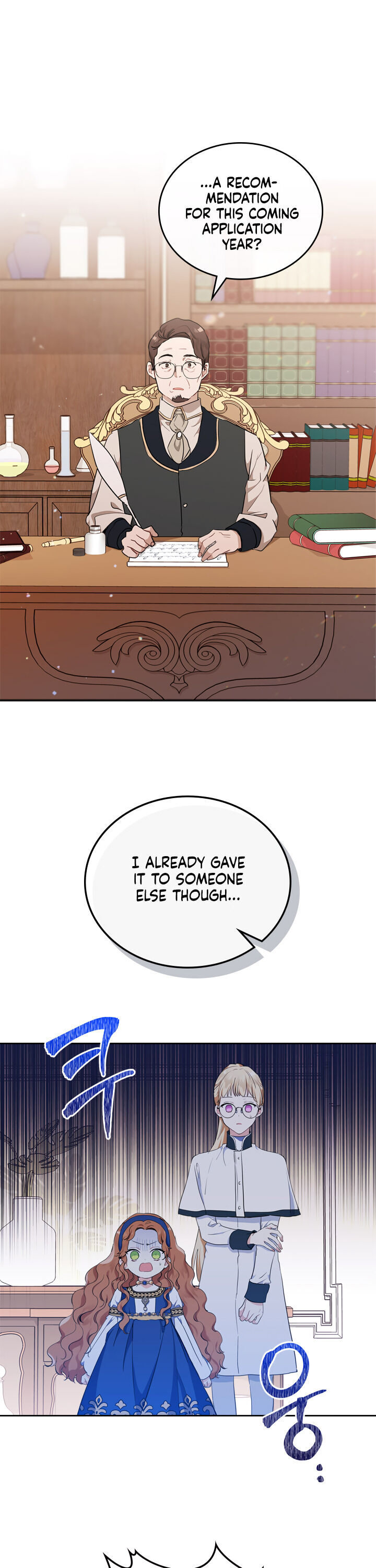 Read I’Ll Be The Matriarch In This Life Manga Online