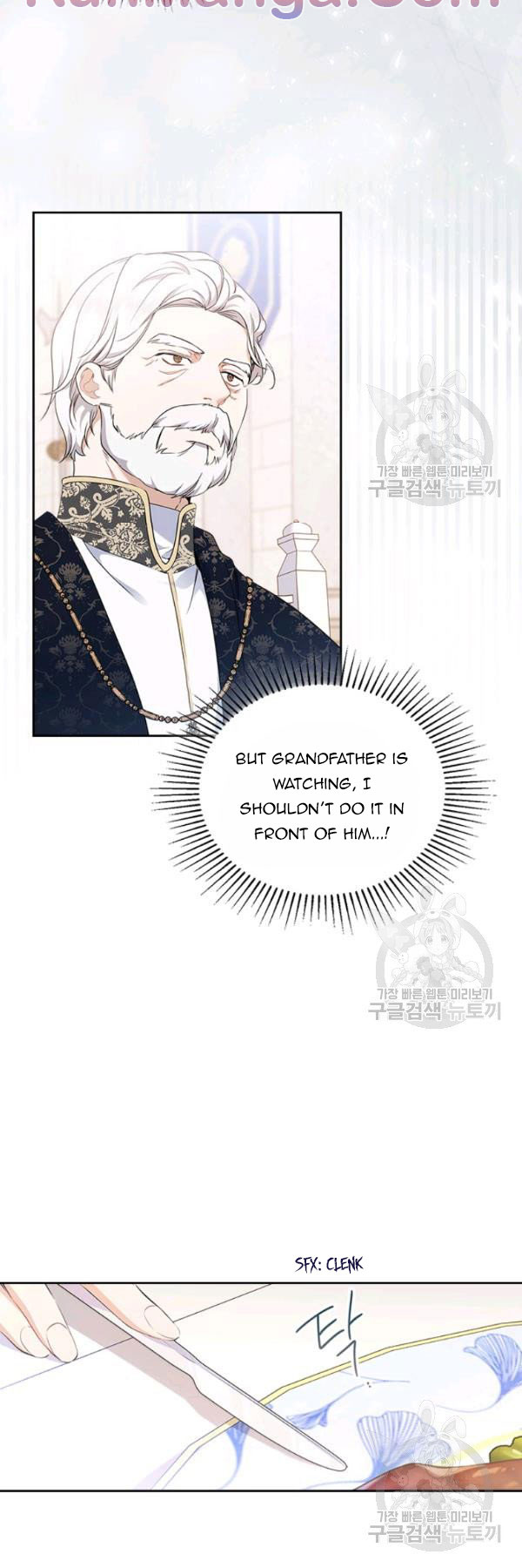 Read I’Ll Be The Matriarch In This Life Manga Online