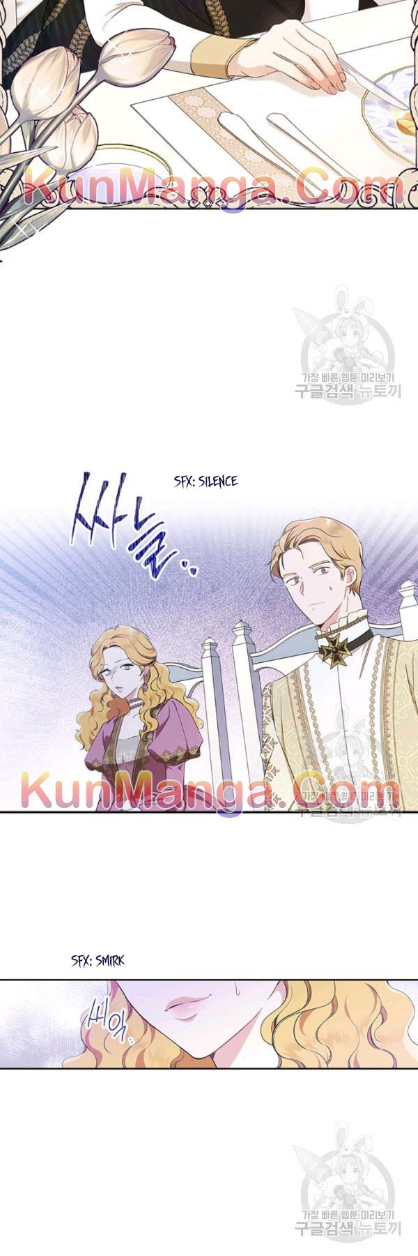 Read I’Ll Be The Matriarch In This Life Manga Online