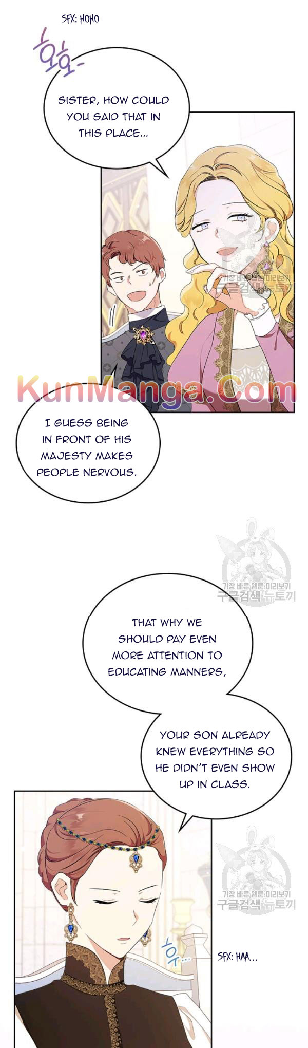 Read I’Ll Be The Matriarch In This Life Manga Online