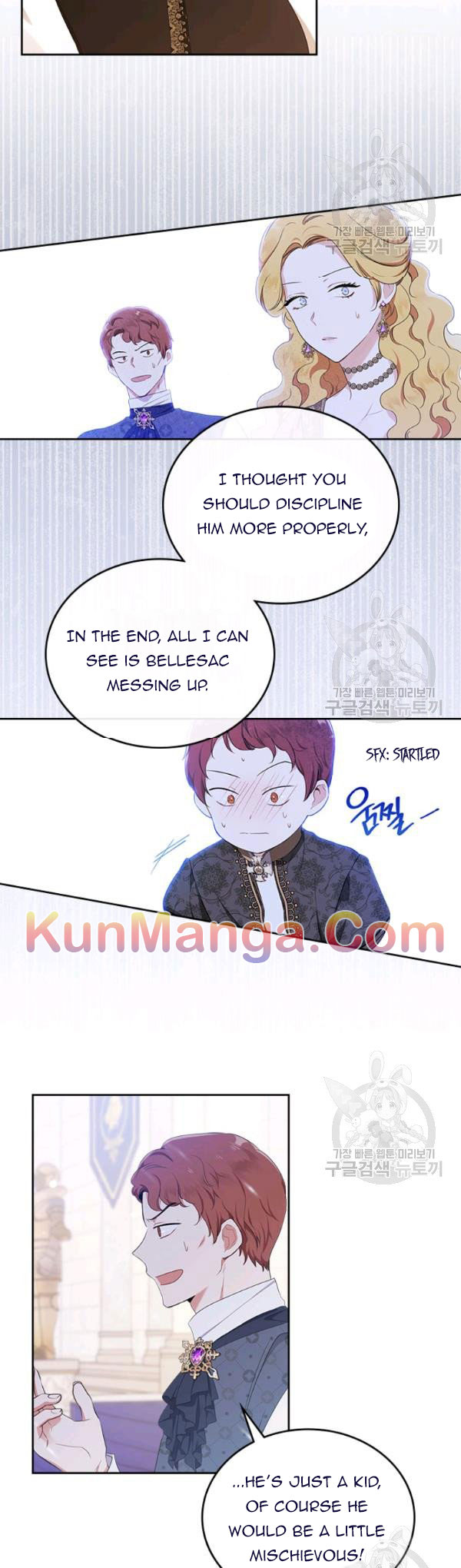 Read I’Ll Be The Matriarch In This Life Manga Online