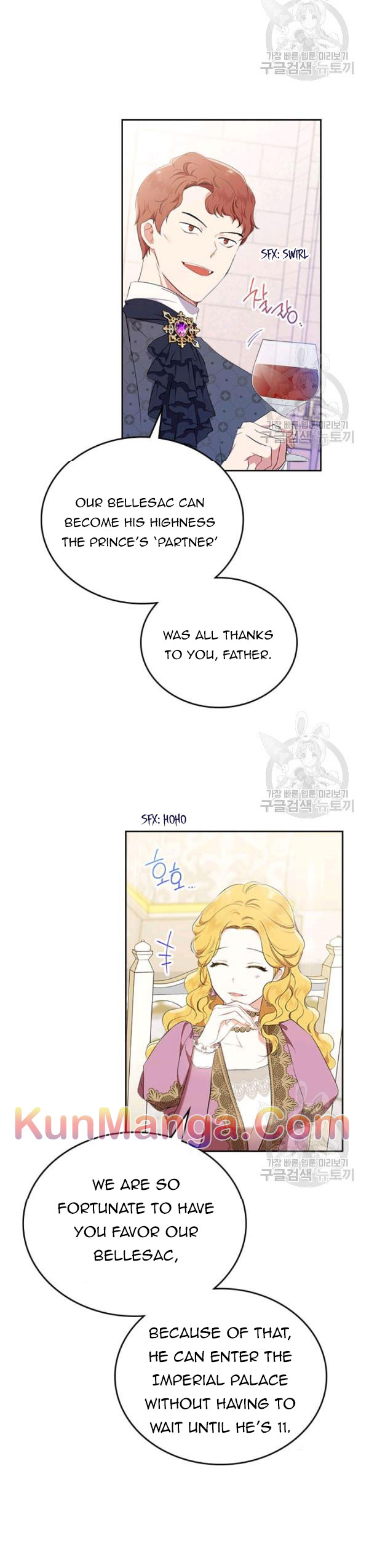 Read I’Ll Be The Matriarch In This Life Manga Online
