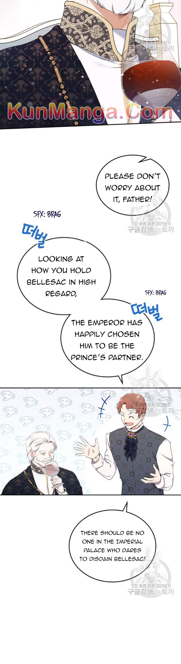 Read I’Ll Be The Matriarch In This Life Manga Online