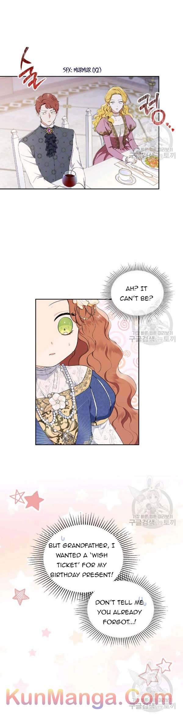 Read I’Ll Be The Matriarch In This Life Manga Online
