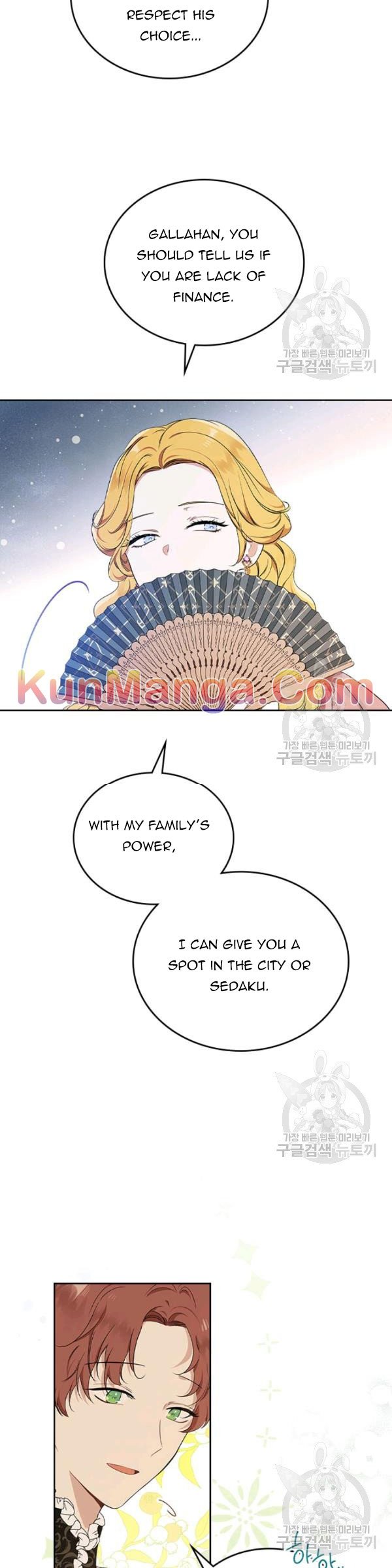 Read I’Ll Be The Matriarch In This Life Manga Online