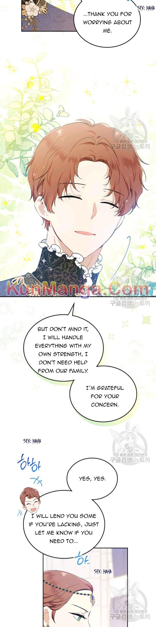 Read I’Ll Be The Matriarch In This Life Manga Online