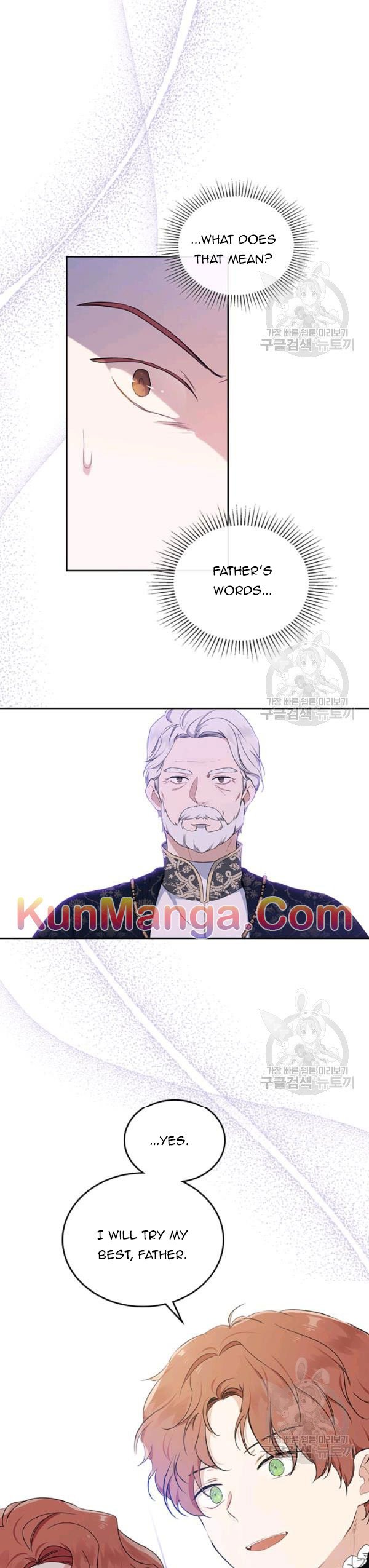 Read I’Ll Be The Matriarch In This Life Manga Online