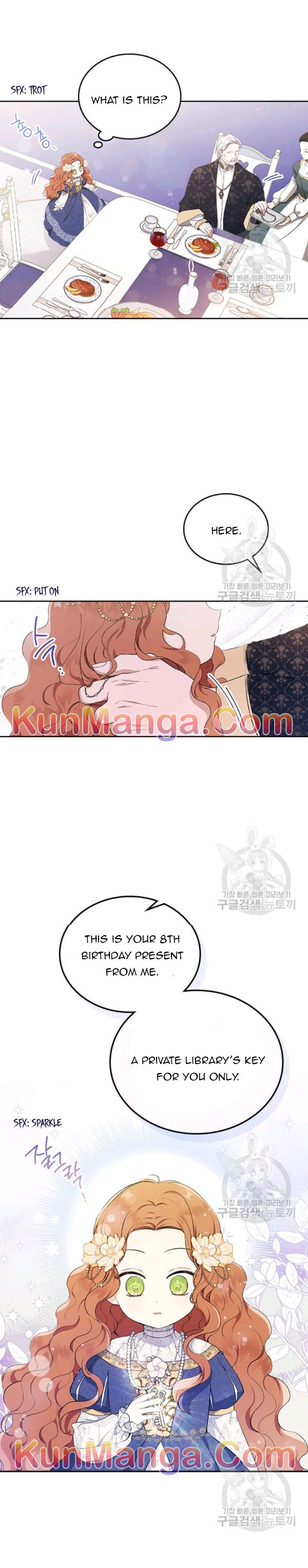 Read I’Ll Be The Matriarch In This Life Manga Online