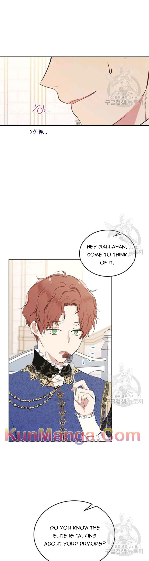 Read I’Ll Be The Matriarch In This Life Manga Online