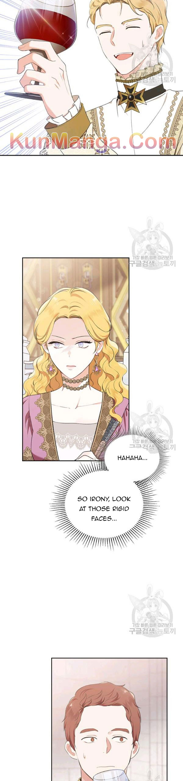Read I’Ll Be The Matriarch In This Life Manga Online