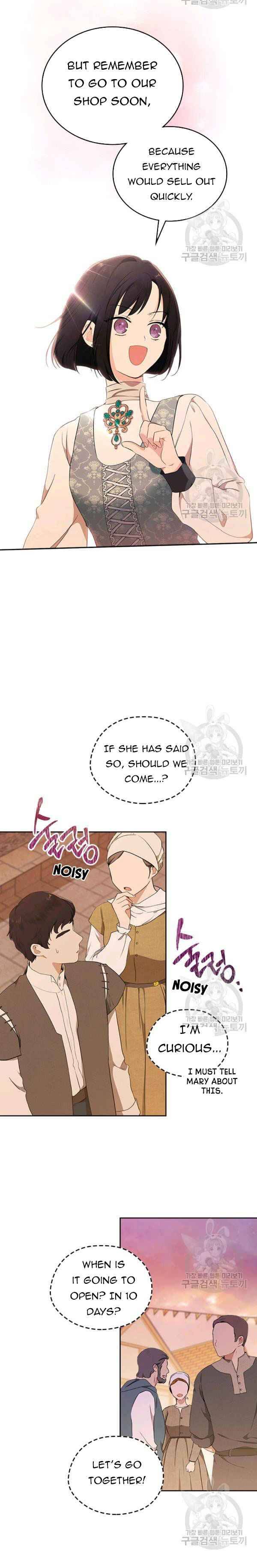 Read I’Ll Be The Matriarch In This Life Manga Online