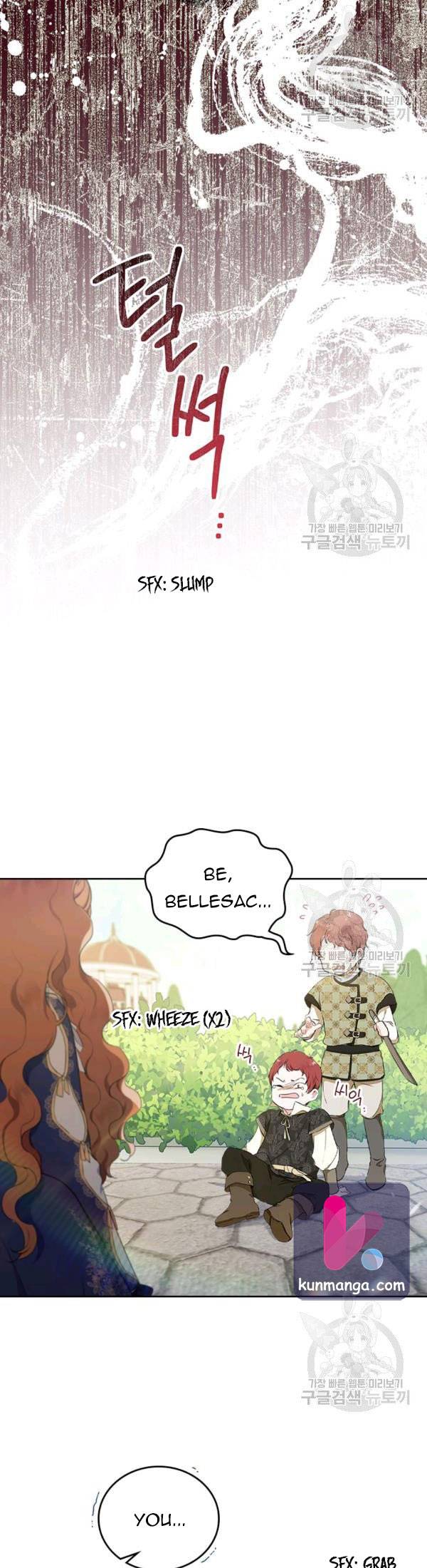 Read I’Ll Be The Matriarch In This Life Manga Online