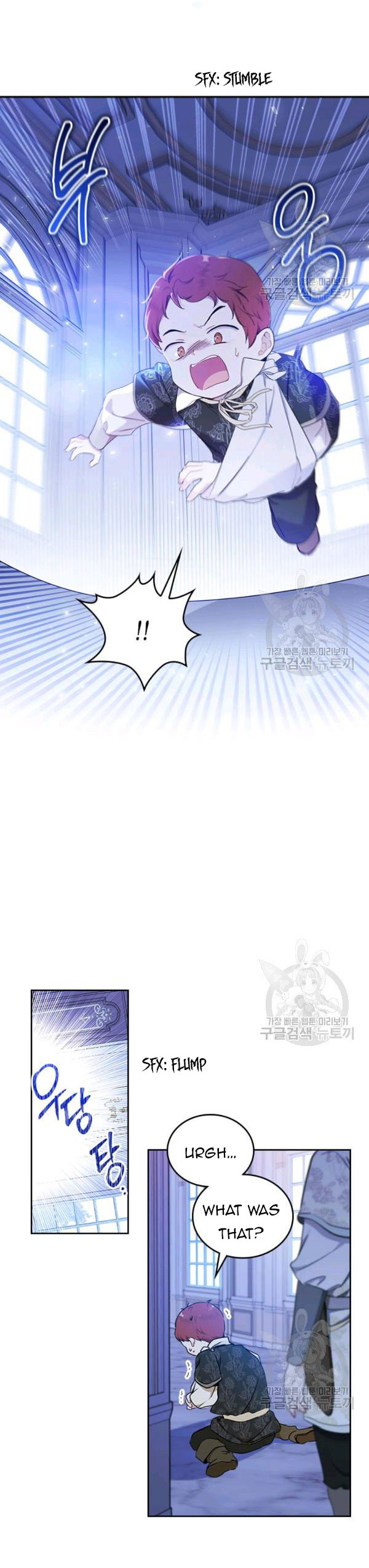 Read I’Ll Be The Matriarch In This Life Manga Online