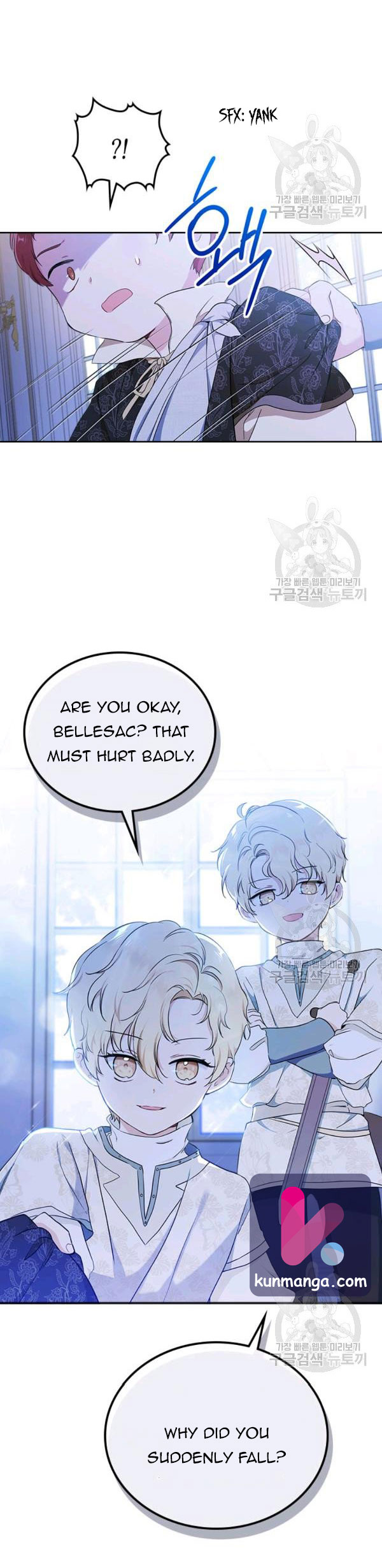 Read I’Ll Be The Matriarch In This Life Manga Online