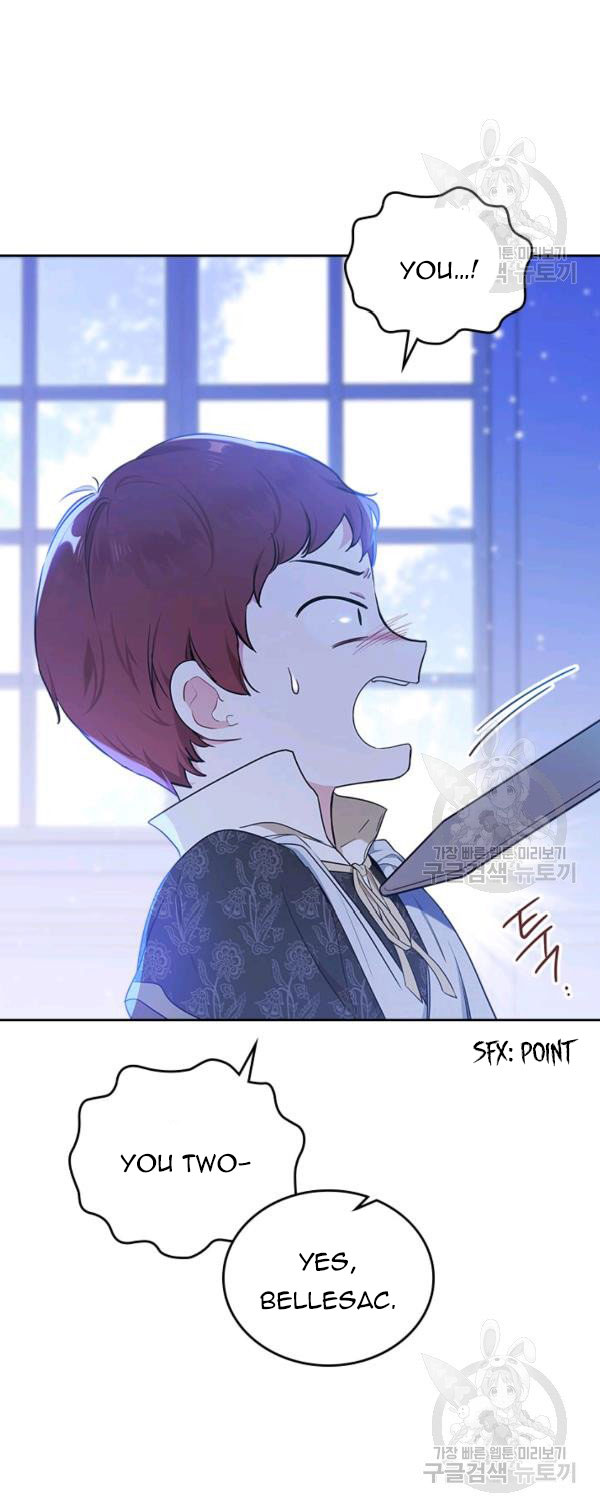 Read I’Ll Be The Matriarch In This Life Manga Online