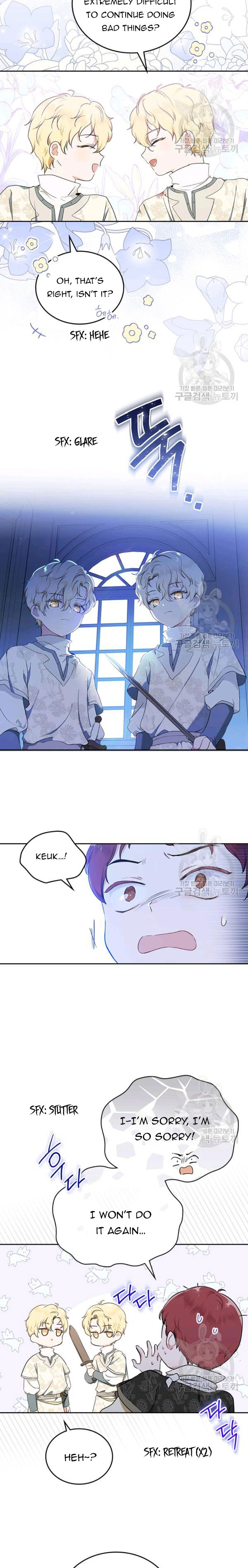 Read I’Ll Be The Matriarch In This Life Manga Online