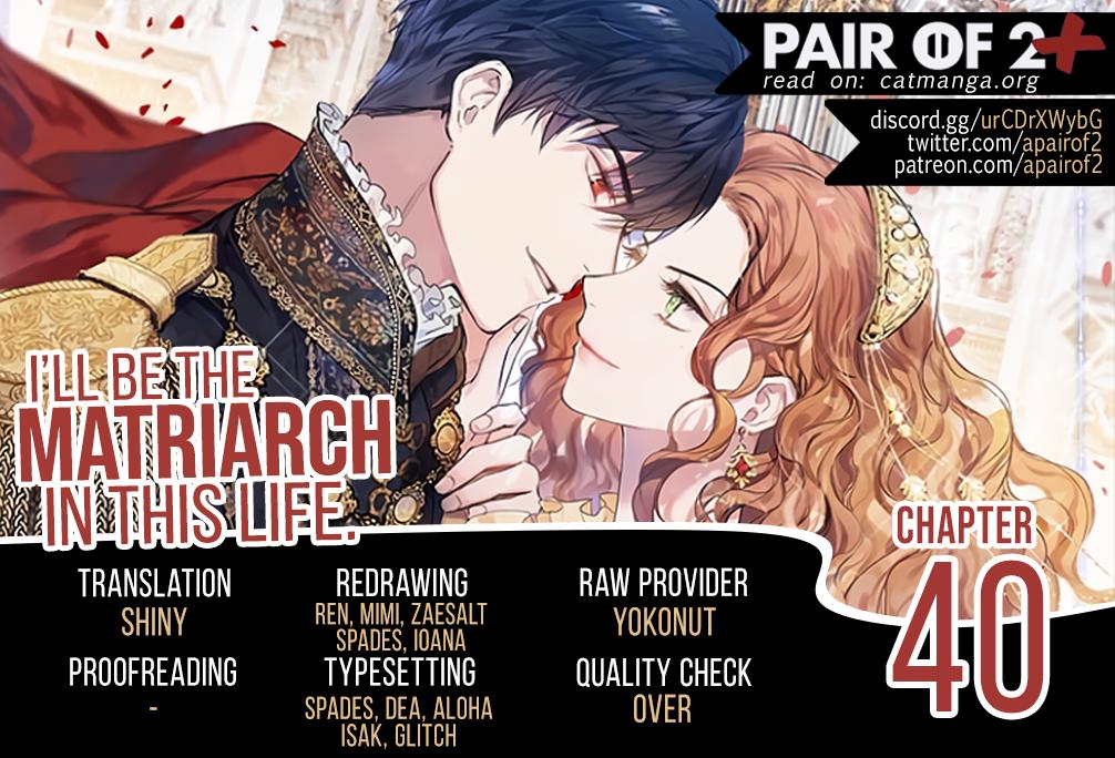 Read I’Ll Be The Matriarch In This Life Manga Online