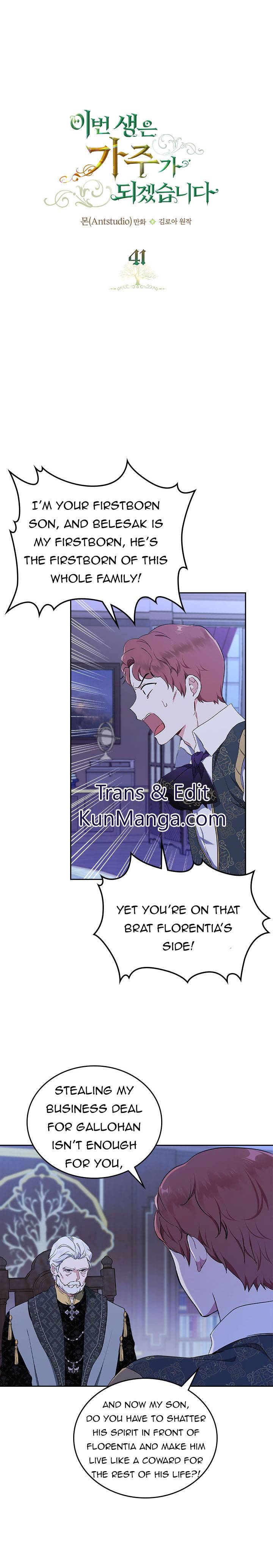 Read I’Ll Be The Matriarch In This Life Manga Online