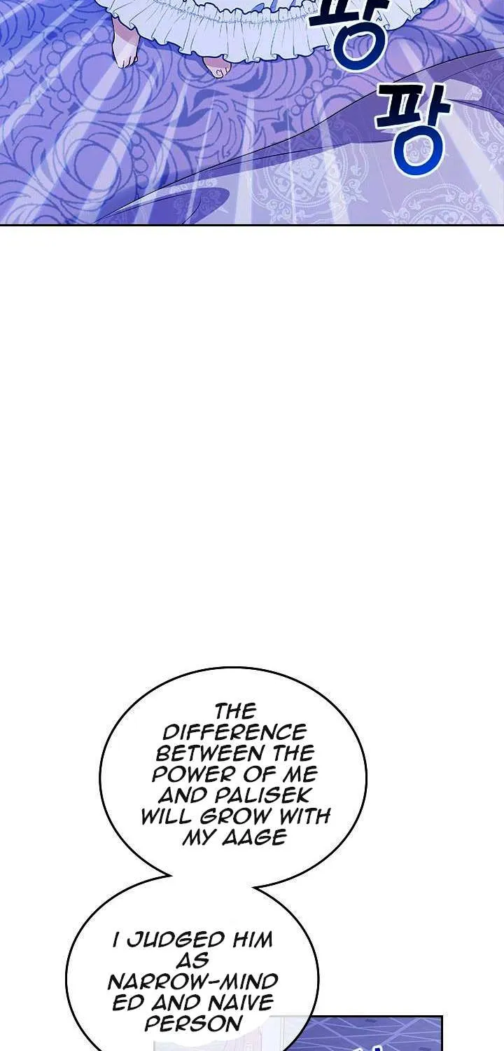 Read I’Ll Be The Matriarch In This Life Manga Online