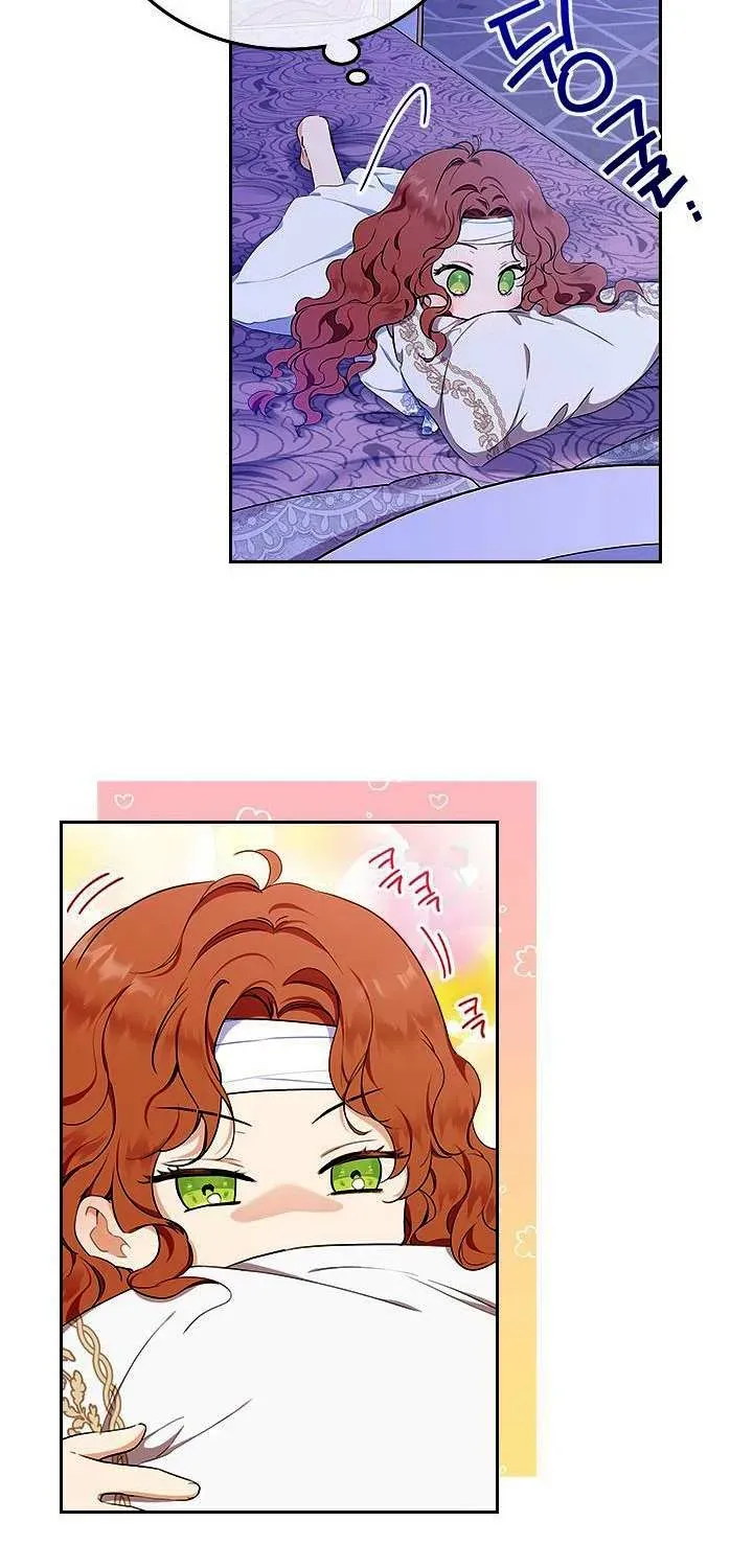 Read I’Ll Be The Matriarch In This Life Manga Online