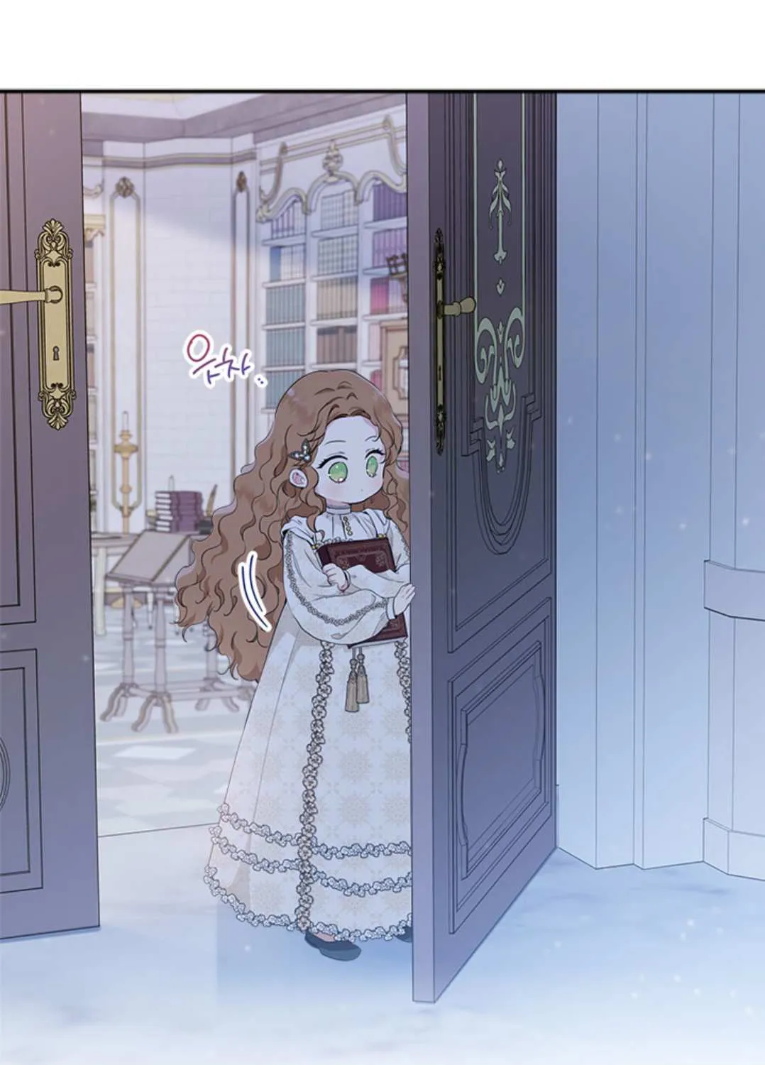 Read I’Ll Be The Matriarch In This Life Manga Online