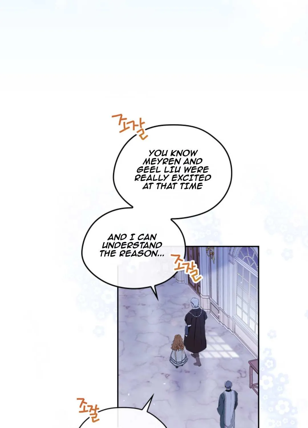 Read I’Ll Be The Matriarch In This Life Manga Online