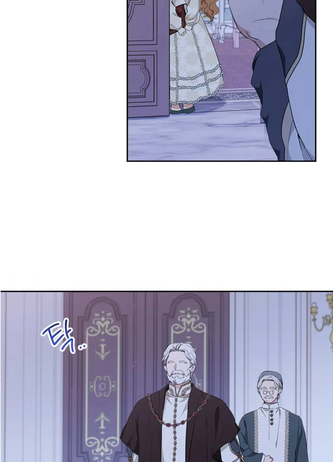 Read I’Ll Be The Matriarch In This Life Manga Online