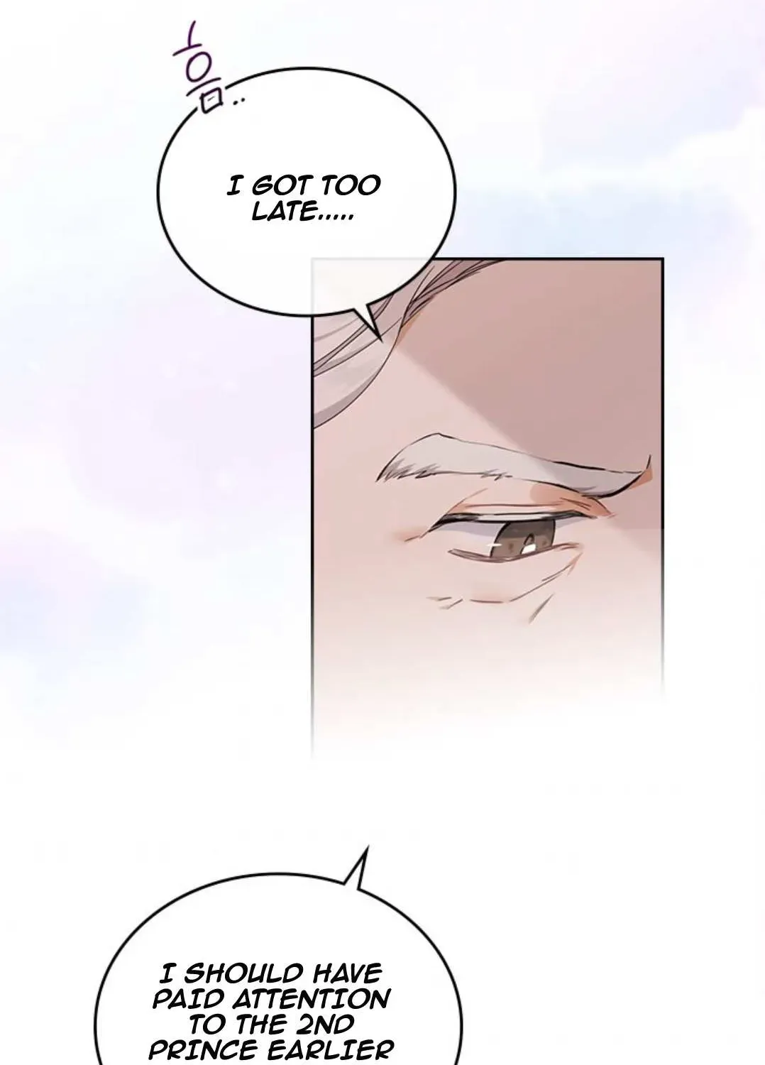 Read I’Ll Be The Matriarch In This Life Manga Online