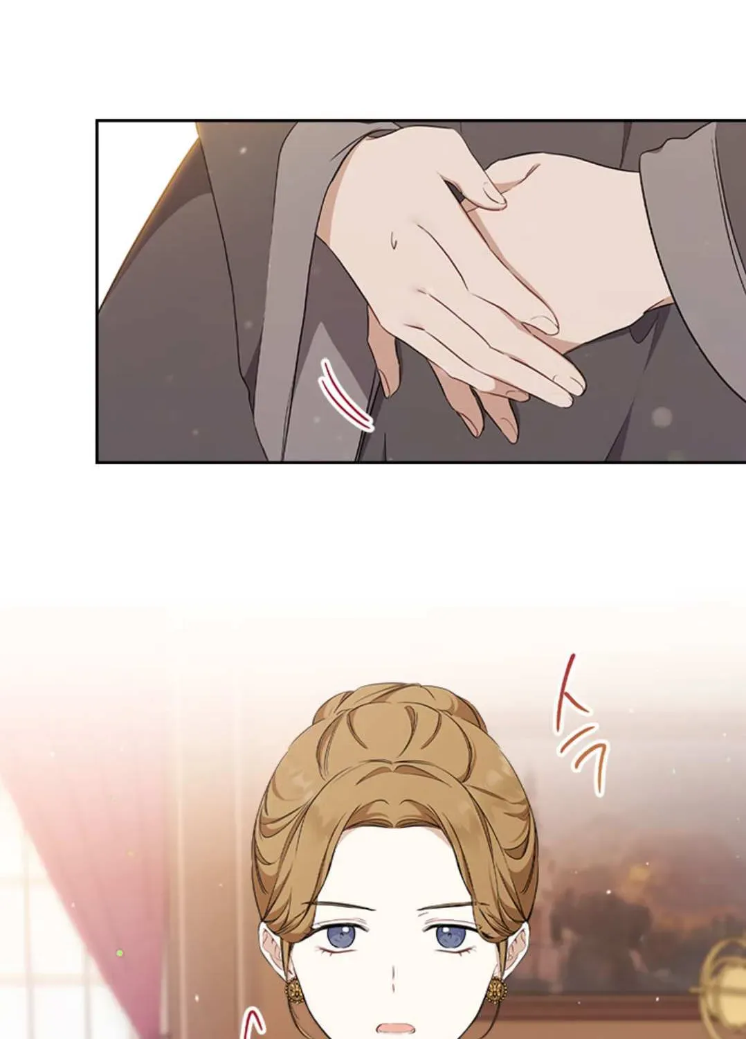 Read I’Ll Be The Matriarch In This Life Manga Online